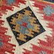 Vintage Handcrafted Multicolor Jute Dhurrie For Home